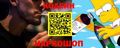 гашишное масло Кумертау