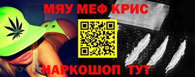 MDMA Premium VHQ Кунгур