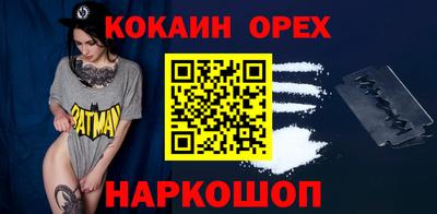 прущая мука Кулебаки