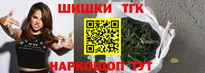 MDMA Premium VHQ Кунгур