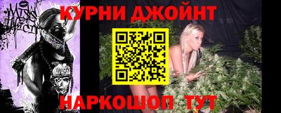 прущая мука Кулебаки