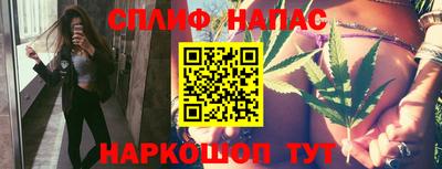 MDMA Premium VHQ Кунгур