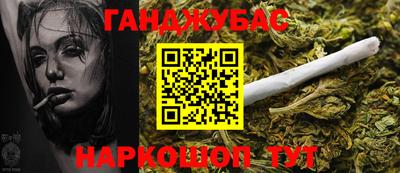 прущая мука Кулебаки
