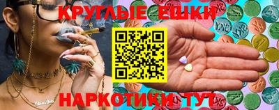 прущая мука Кулебаки