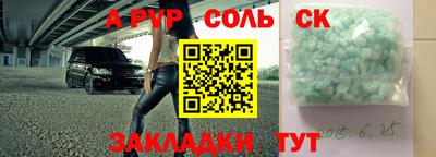 MDMA Premium VHQ Кунгур