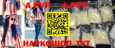MDMA Premium VHQ Кунгур