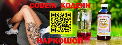 гашишное масло Кумертау