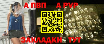 MDMA Premium VHQ Кунгур