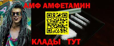 MDMA Premium VHQ Кунгур