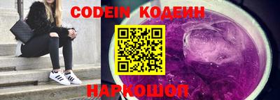 прущая мука Кулебаки
