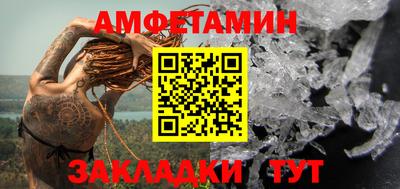 гашишное масло Кумертау