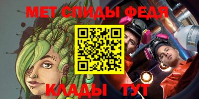 гашишное масло Кумертау