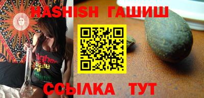 MDMA Premium VHQ Кунгур