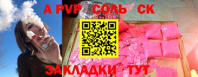 MDMA Premium VHQ Кунгур