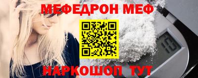 прущая мука Кулебаки