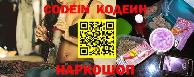 прущая мука Кулебаки